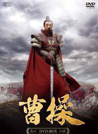 馬丹旎 馬丹旎