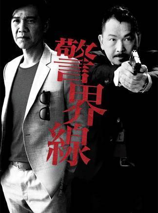 秦芷瑤