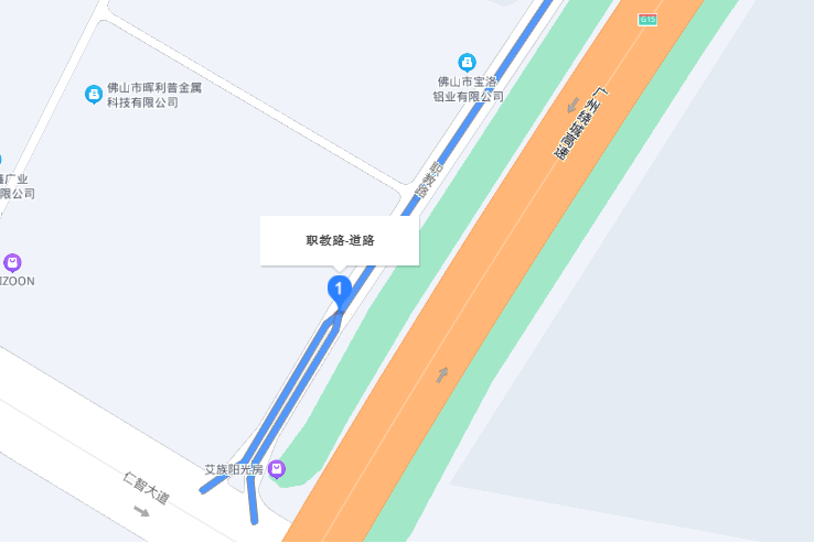 職教路(佛山市三水區職教路) 職教路(佛山市三水區職教路)