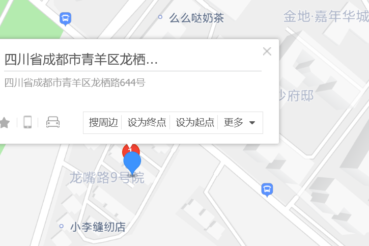 龍棲路644號 龍棲路644號