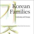 Korean Families Korean Families