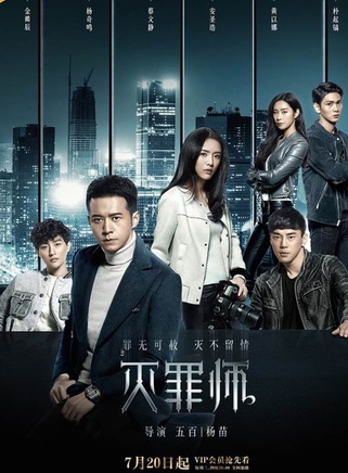 金澔辰 金澔辰