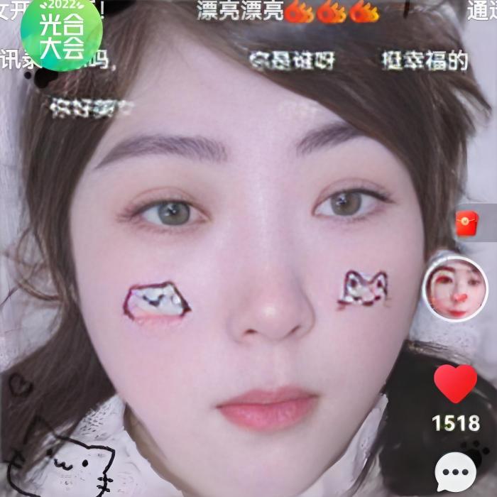 咱村二玲 咱村二玲