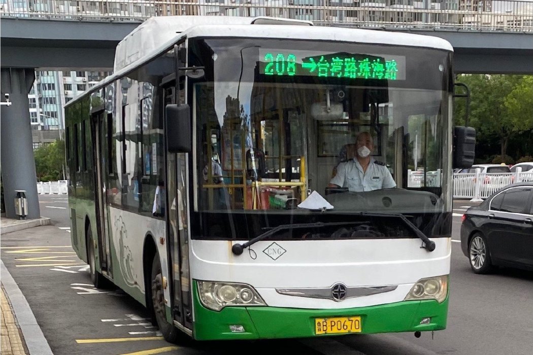 青島公交208路 青島公交208路