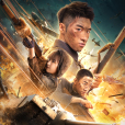 奪命狙擊2 奪命狙擊2