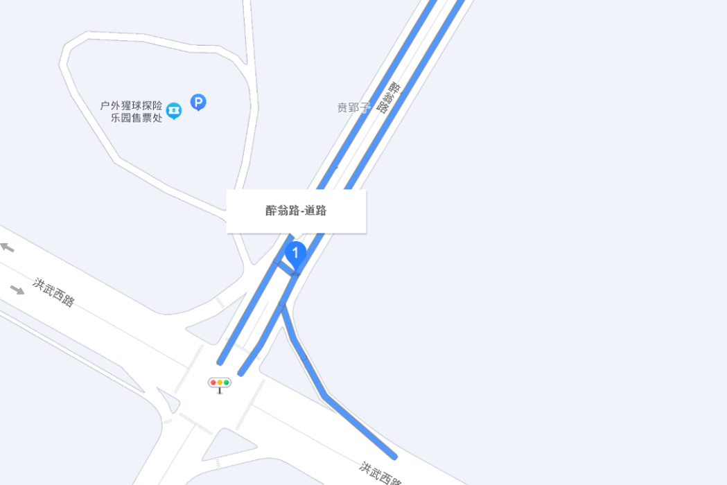 醉翁路(位於滁州市科教園區的一條道路) 醉翁路(位於滁州市科教園區的一條道路)