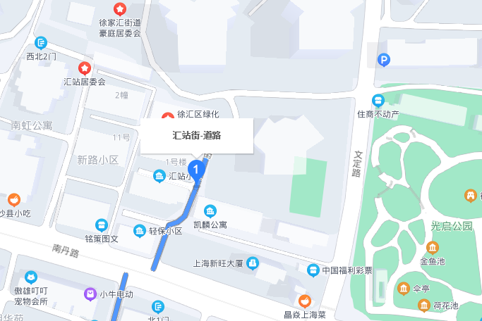 匯站街 匯站街