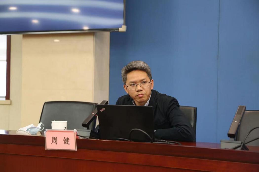 周健(交通運輸部科學研究院交通信息研究中心(統計與經濟運行監測研究中心)副主任) 周健(交通運輸部科學研究院交通信息研究中心(統計與經濟運行監測研究中心)副主任)