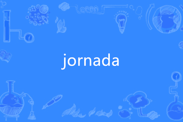 jornada jornada