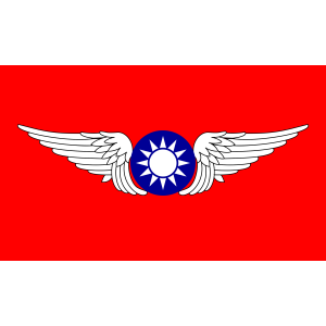 國民革命軍(國軍)