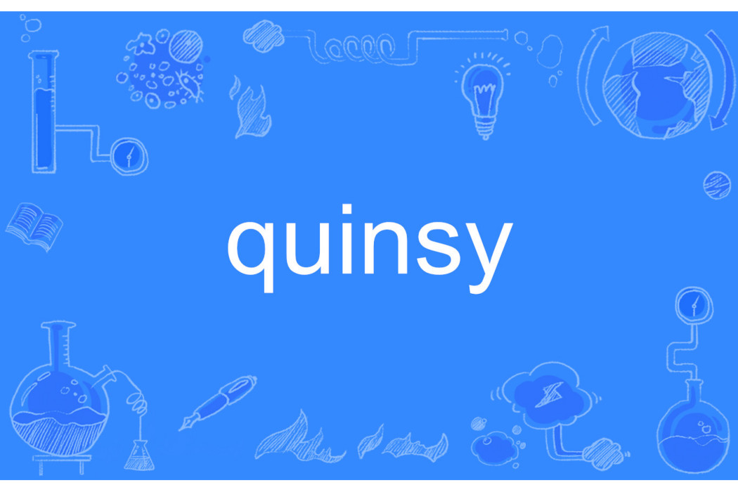 quinsy quinsy
