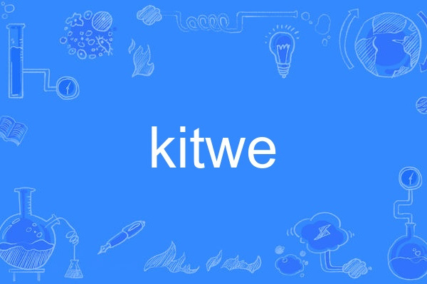 kitwe kitwe