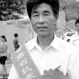 徐思俊 徐思俊