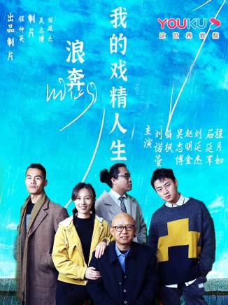 吳志博 吳志博
