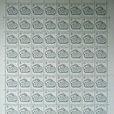 第一輪生肖郵票（兔）整版