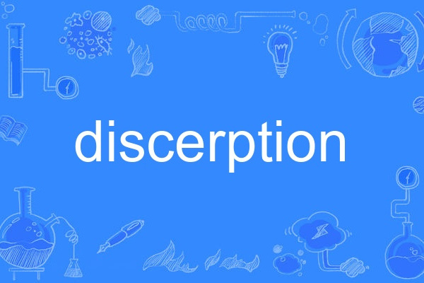 discerption discerption