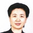 謝秀蘭(江蘇省紀委委員、常委) 謝秀蘭(江蘇省紀委委員、常委)