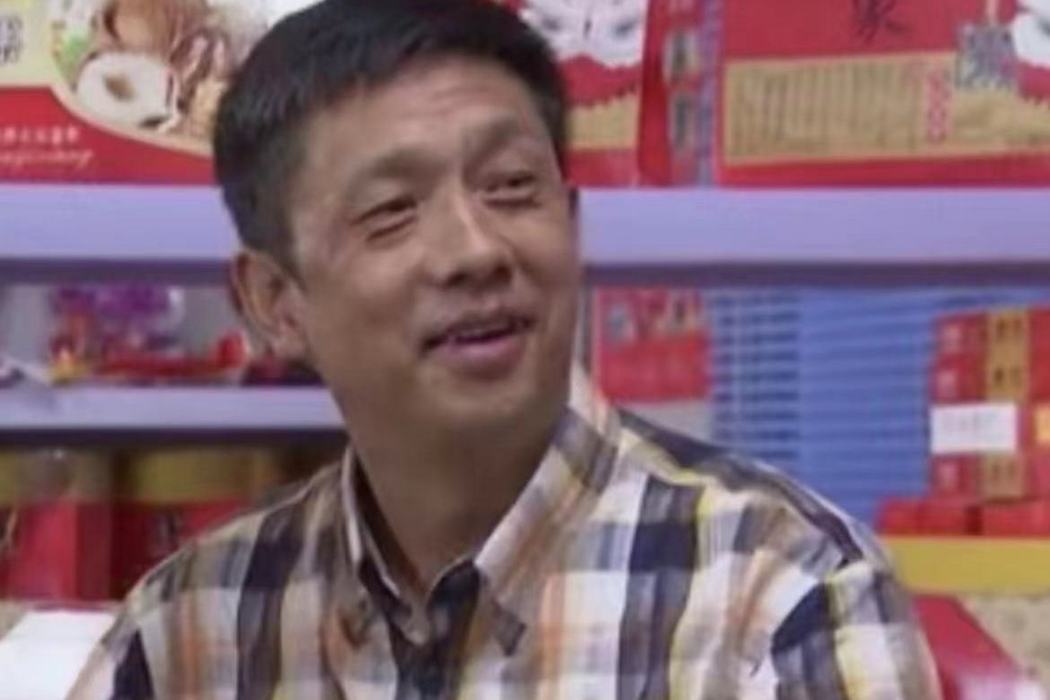 林漢(《夜市人生》中的角色) 林漢(《夜市人生》中的角色)