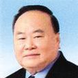 歐宗清 歐宗清