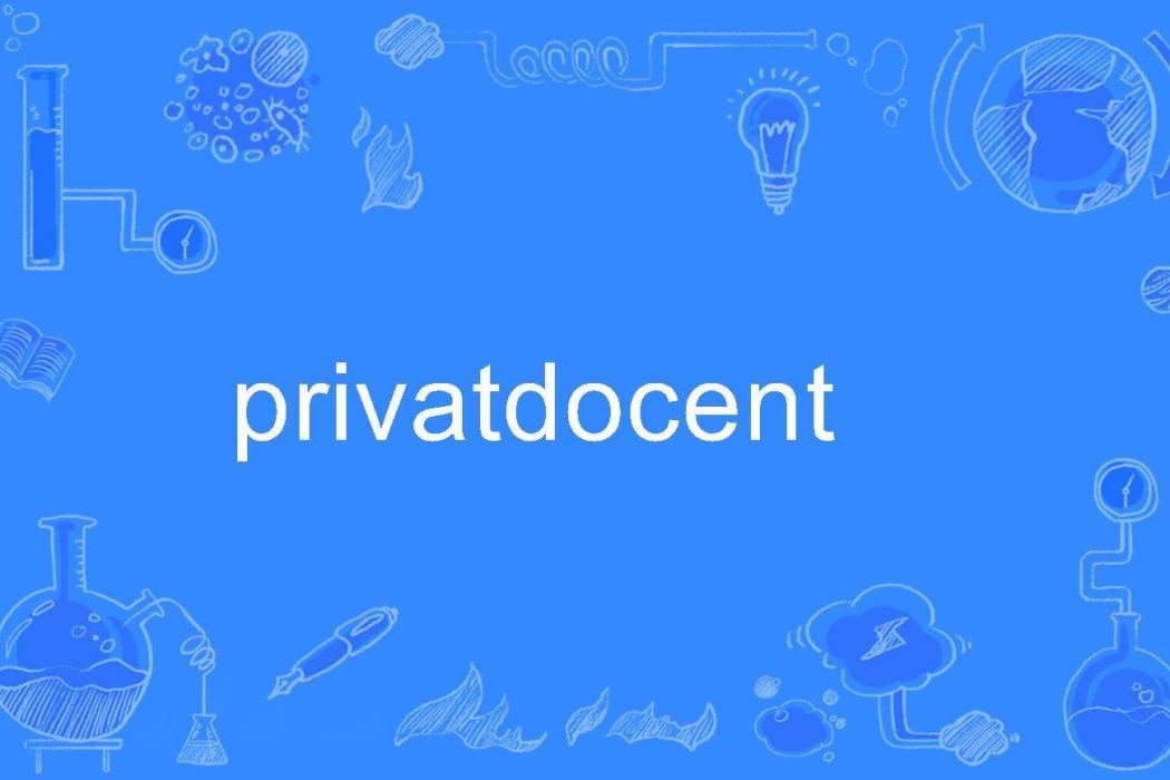 privatdocent privatdocent
