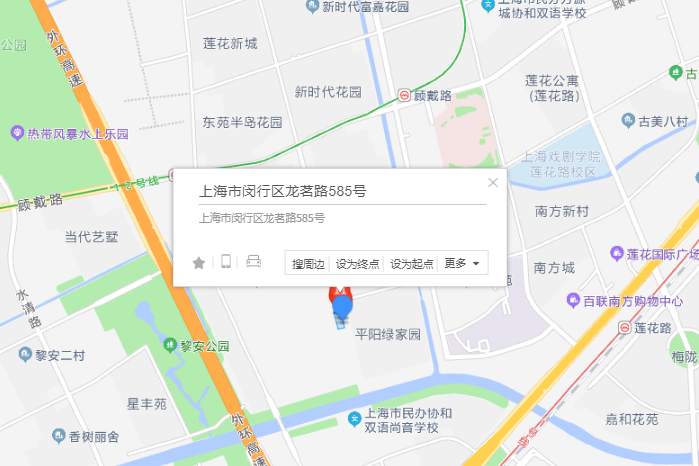 龍茗路585號 龍茗路585號