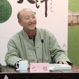巴根(內蒙古烏拉特後旗旗委常委、政府副旗長) 巴根(內蒙古烏拉特後旗旗委常委、政府副旗長)