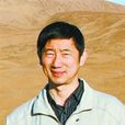 陳建生(河海大學教授、博士生導師)