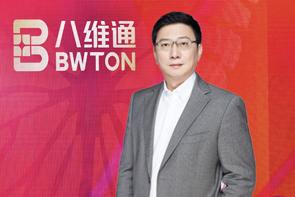 楊宏旭 楊宏旭