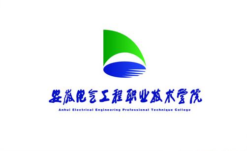 安徽電氣工程職業技術學院校旗