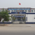 回河派出所 回河派出所