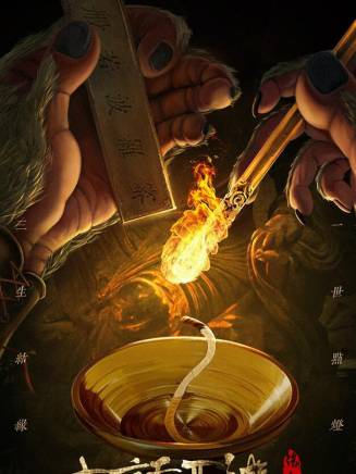 吳昊宸 吳昊宸