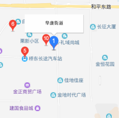 阜康街道 阜康街道