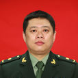 程飈(廣州軍區廣州總醫院整形外科副主任) 程飈(廣州軍區廣州總醫院整形外科副主任)