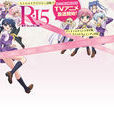 R-15(日本AIC製作動畫)