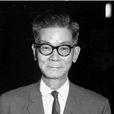 連震東