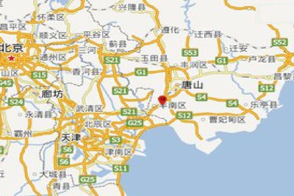 3·16丰南地震 3·16丰南地震