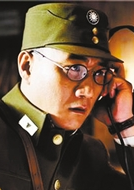 開羅宣言(2015年溫德光執導電影)