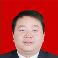 吳軍(貴陽市人民政府原副市長)