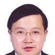 曹鴻鳴(致公黨中央專職副主席) 曹鴻鳴(致公黨中央專職副主席)