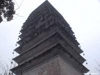 四川樂山靈寶塔