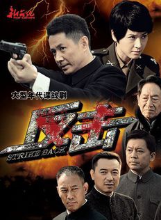 馬崇樂 馬崇樂