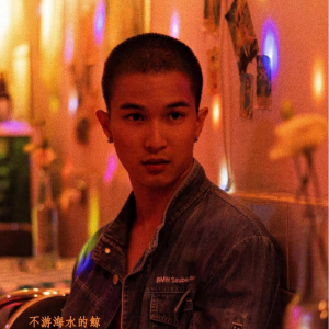 高天石