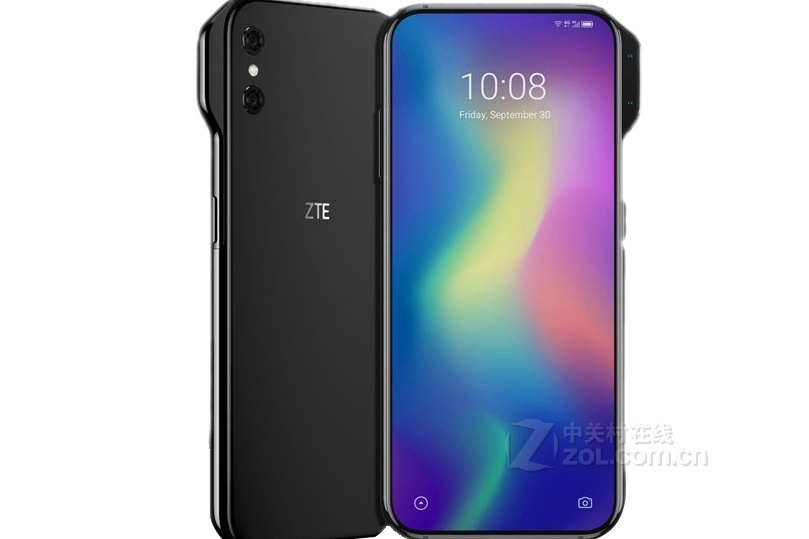 中興Axon V 中興Axon V