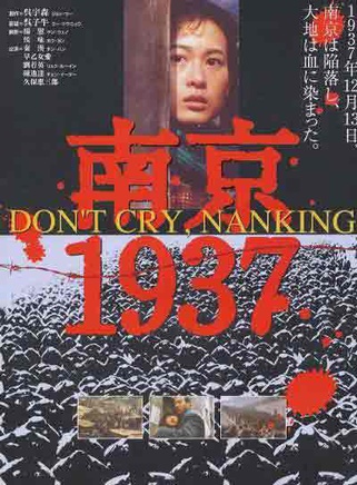 劉若英 劉若英