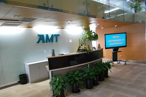 上海企源科技股份有限公司(AMT(AMT集團)) 上海企源科技股份有限公司(AMT(AMT集團))