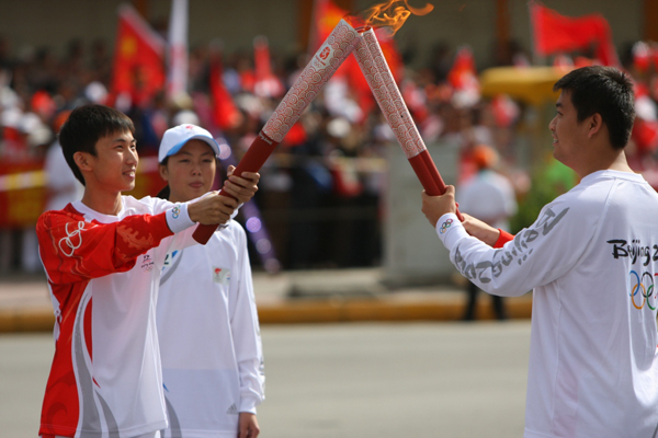 2008年北京奧運會火炬接力(北京2008年奧運會火炬接力)