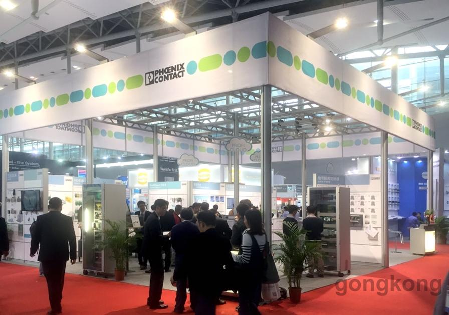 2014中國（深圳）國際高性能薄膜製造技術展覽會