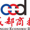 成都商報 成都商報