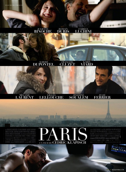 巴黎(2008年塞德里克·克拉皮斯執導的電影)