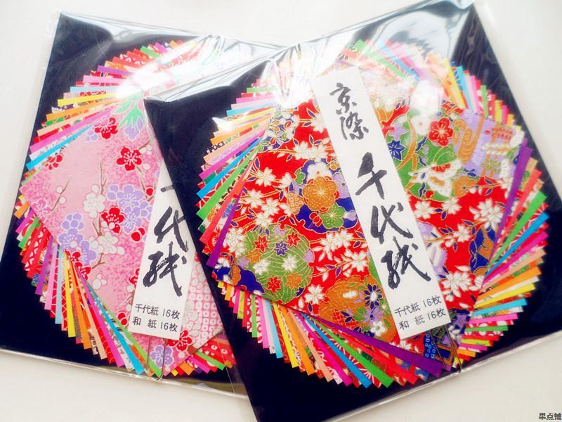 千代紙 千代紙